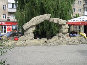 Скульптуры набережной Бердянска