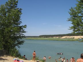 Голубые озера Донбасса